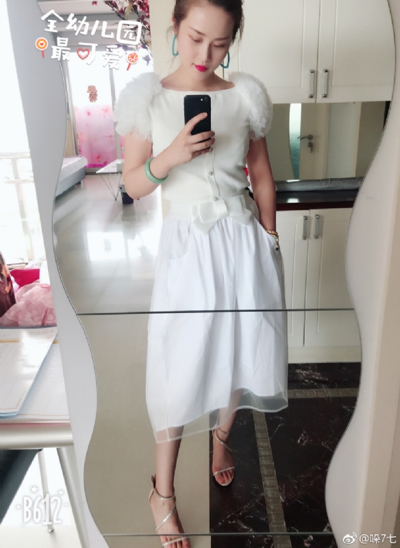 李木子的第一张照片--湖北闪婚服务中心