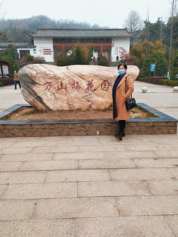 陌上花开的第一张照片--湖北闪婚服务中心