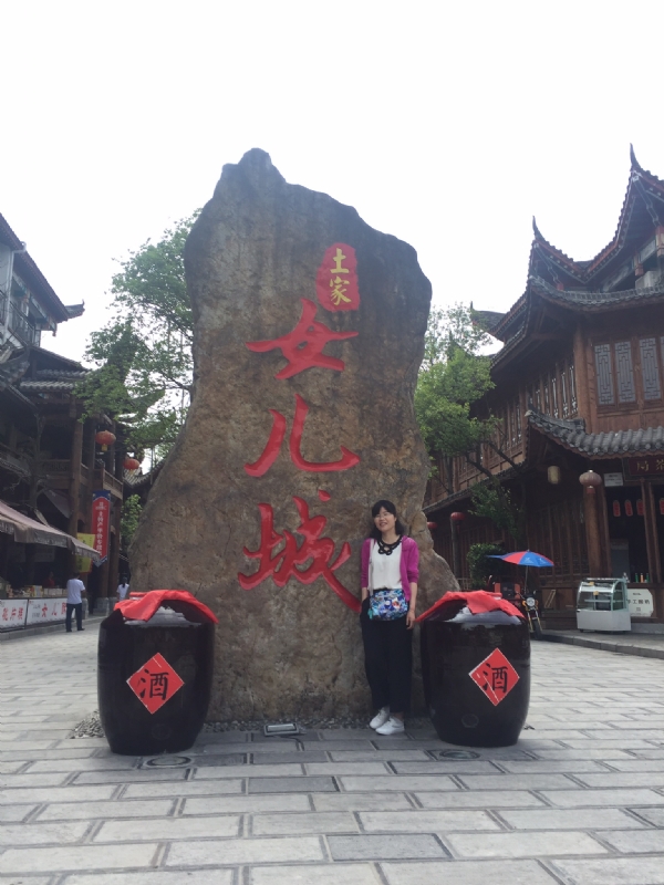 星子的第一张照片--湖北闪婚服务中心