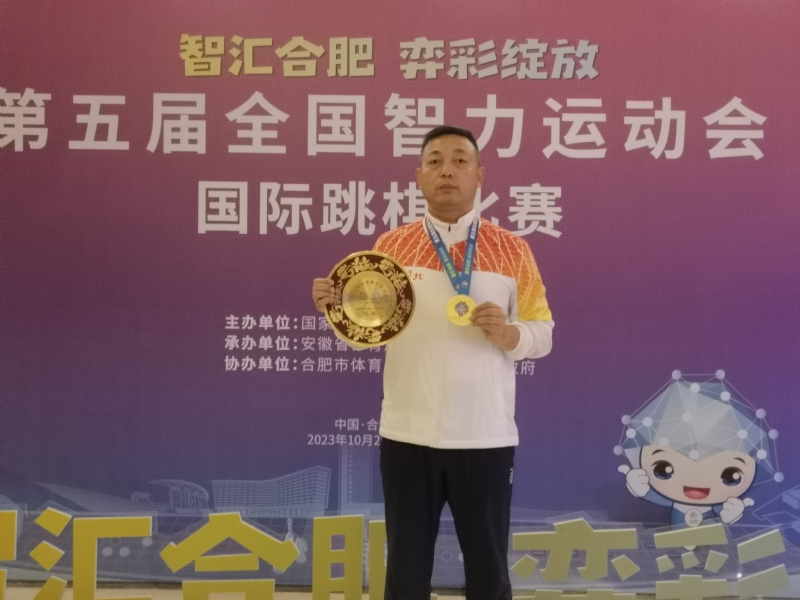 强哥的第一张照片--湖北闪婚服务中心