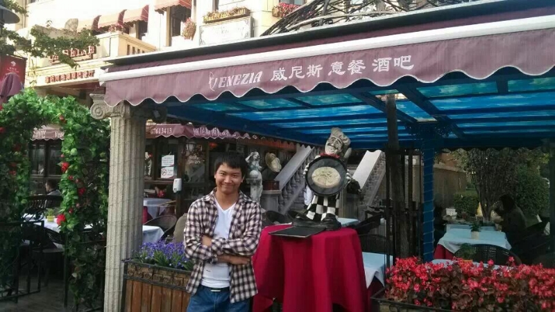 失忆的鱼的第一张照片--湖北闪婚服务中心